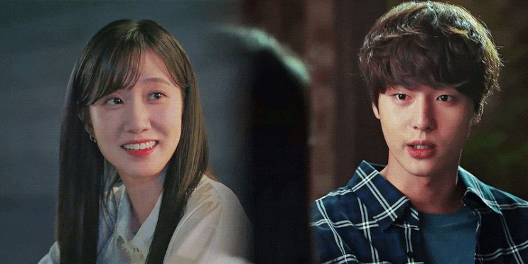 박은빈 x 양세종 '<b>오싹한 연애</b>' <b>tvN</b> 오컬트 로맨스?... 