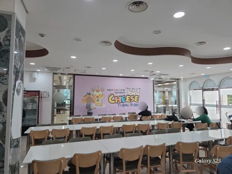 프로마쥬레스토랑 사진 4