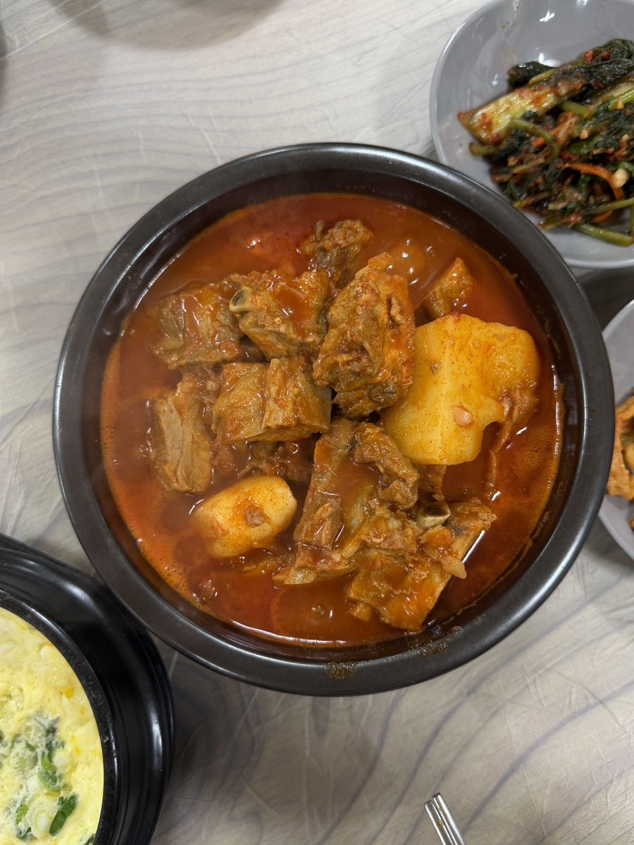 우리식당 사진 4