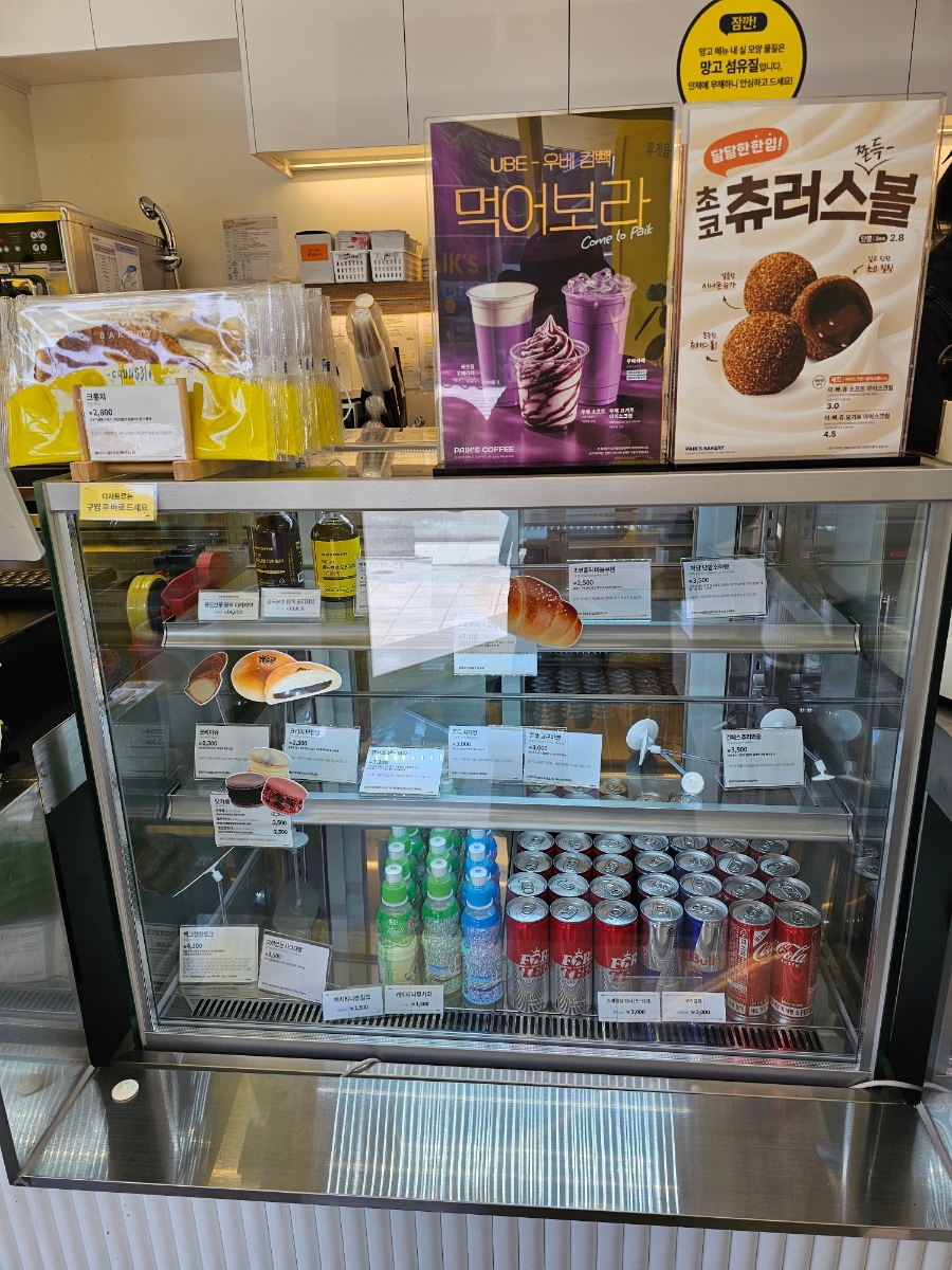 빽다방 전남무안터미널점 사진 6