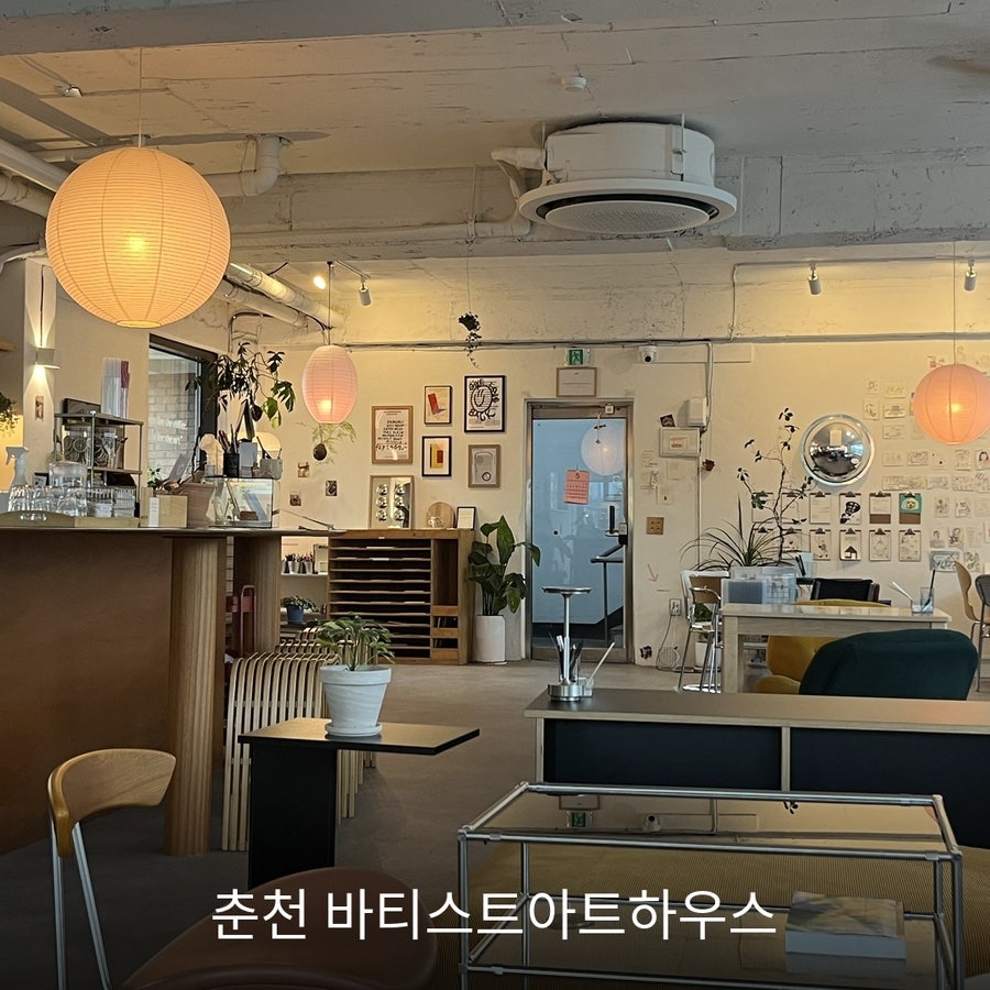 요거데이 사진 1