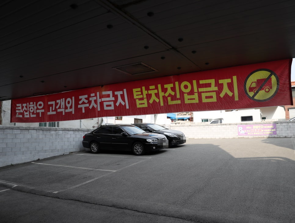 큰집한우 사진 4