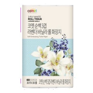  코멧 순백 3겹 라벤더 바닐라 롤화장지 - 부드러움과 향기가 만나는 일상의 격식