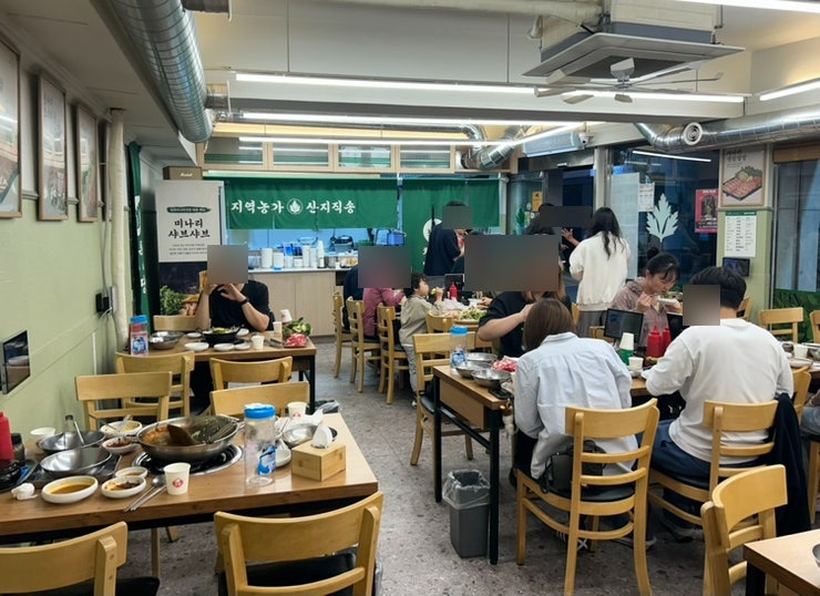 청록미나리식당 월곡점 사진 3