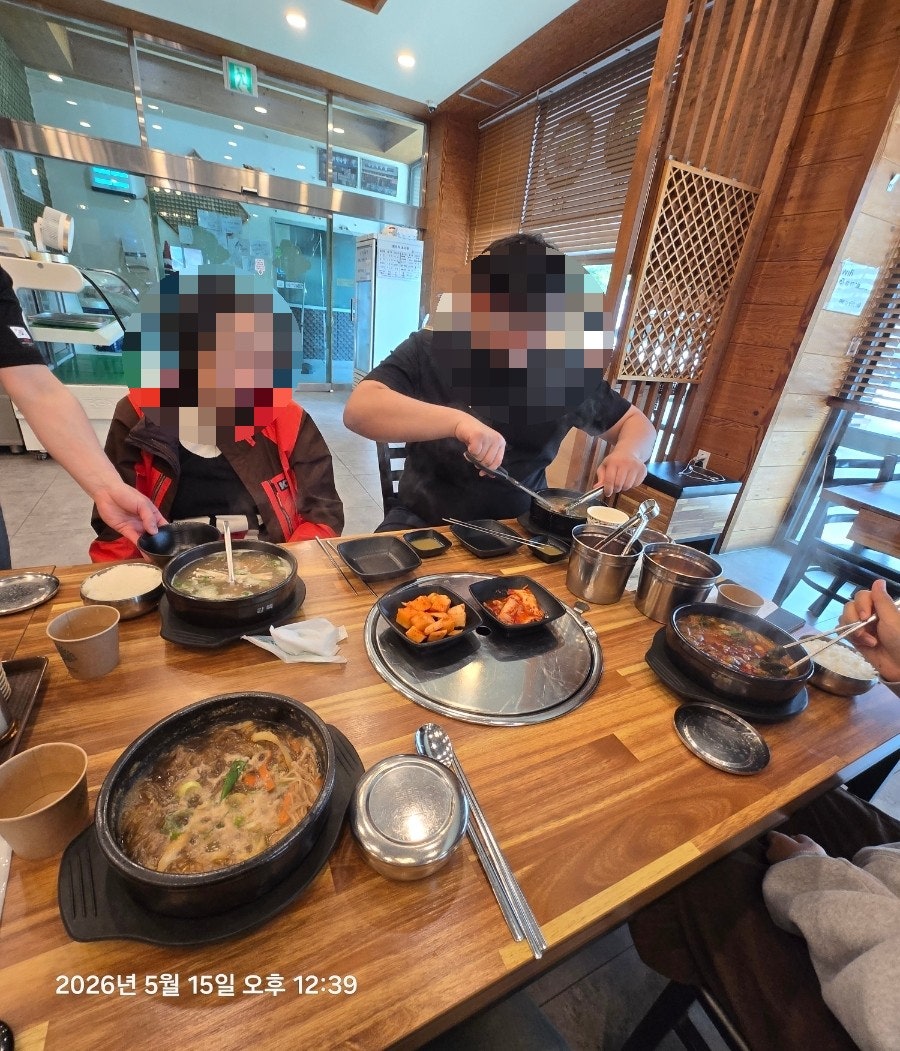 귀락국밥 회천본점 사진 6