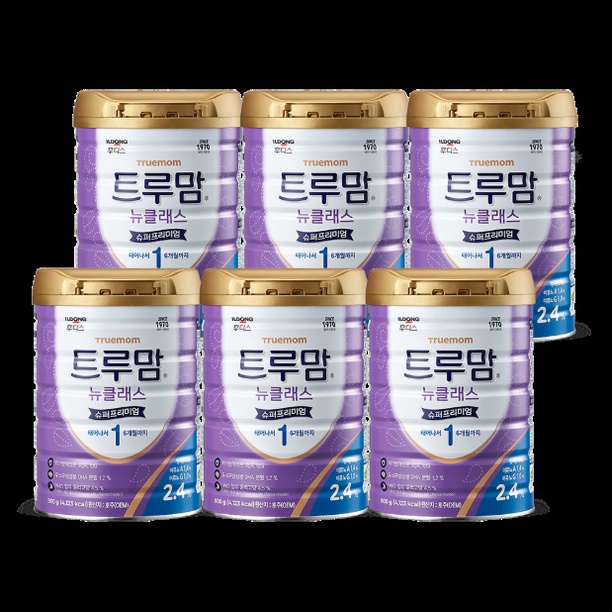  트루맘 뉴클래스 1단계, 우리 아기 잘 먹고 잘 자는 육아 필수템 4가지 후기