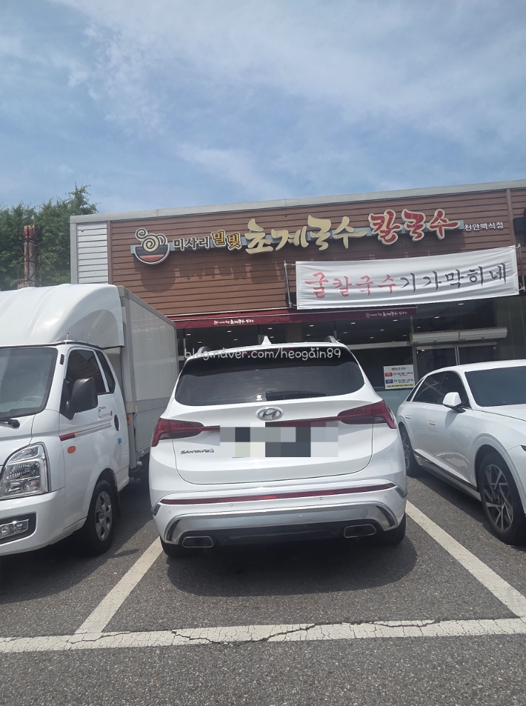 미사리밀빛초계국수 천안백석점 사진 2