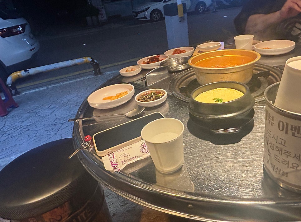 수원소꼽친구 화성점 사진 6