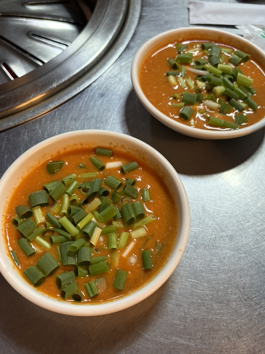 부산막창 사진 5