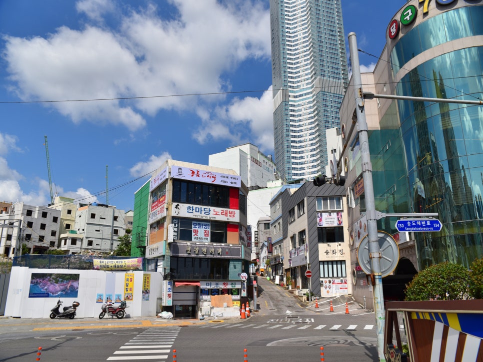 구름속의산책 사진 1