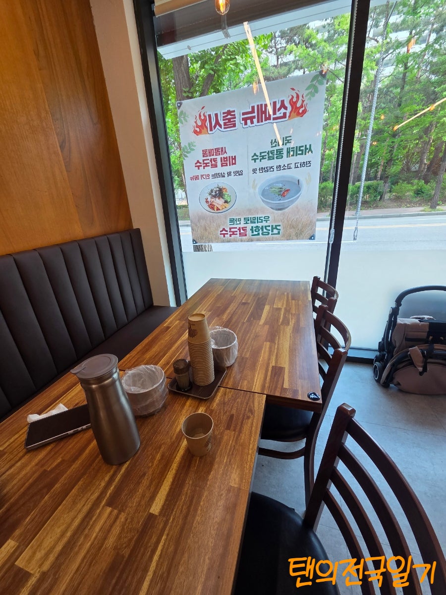 밀향진칼국수 사진 6
