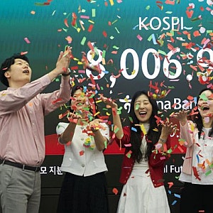 코스피 8000 돌파, 코리아 디스카운트 해소의 진실 – 정부 정책이 만든 1년의 변화