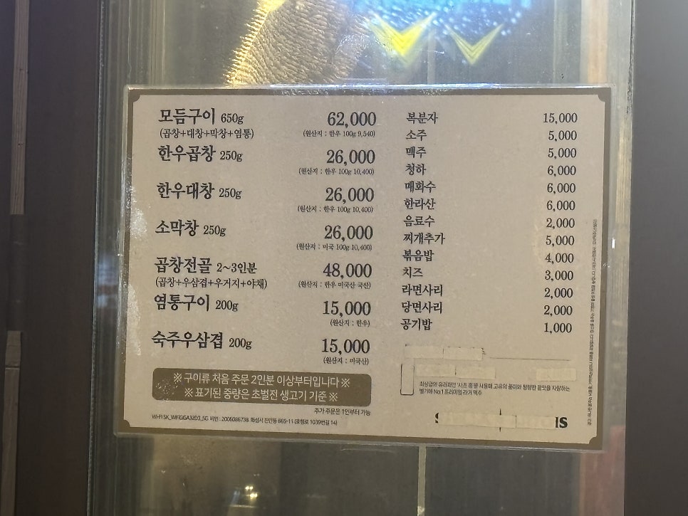 수원소꼽친구 화성점 사진 5