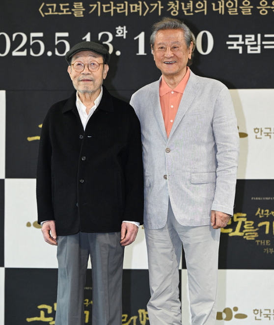85세 박근형 89세 <b>신구</b>, 이 <b>나이</b>에 기부공연이라니