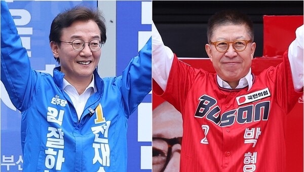 부산시장 선거, 보수 텃밭이 흔들린다…전재수·박형준 초접전의 진짜 이유