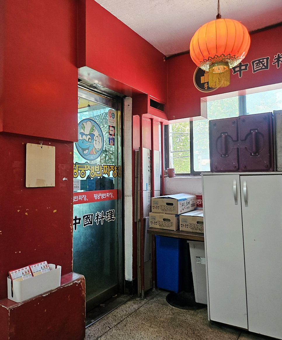 황궁 사진 2