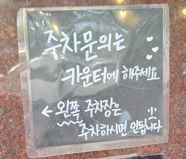 알키미스타 사진 3
