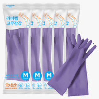  러버랩 팔목 고무장갑 크림퍼플 M - 손목까지 편안한 주방 필수템