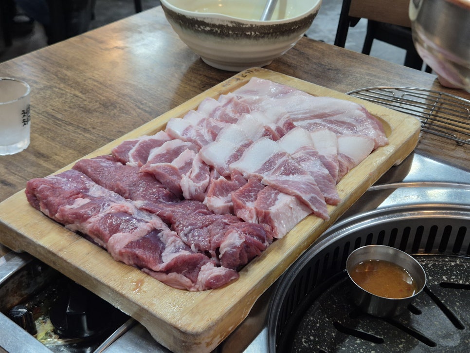 Sutbulguigeungogi photo 3