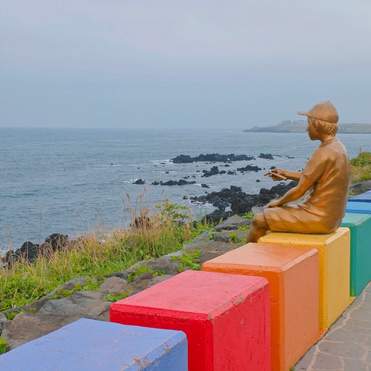  제주 무지개해안도로 산책 후 도두봉 전망대까지 제주도 공항근처 볼거리 가볼만한 곳