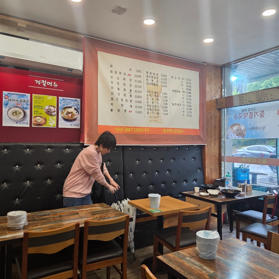 월드컵짬뽕 사진 5