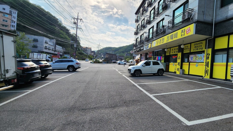 우리밀칼제비집 사진 4