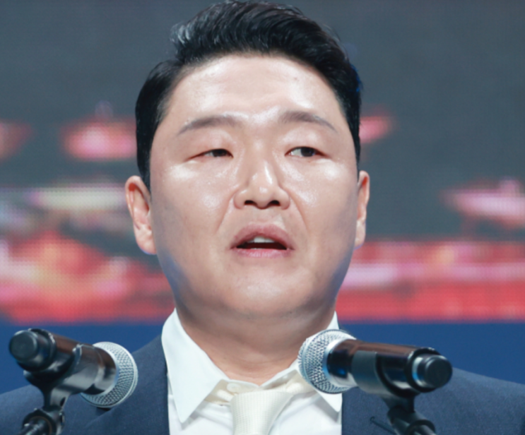 가수 <b>싸이</b>, 의약품 대리수령 혐의로 <b>검찰 송치</b>... 자낙스와... 