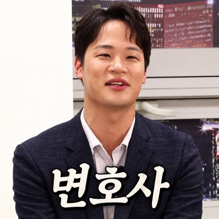  나는솔로 31기 상철 그게 할 소리야? 선 넘은 발언에 시청자 뿔났다