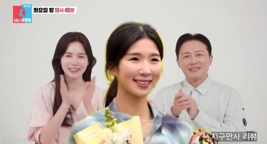 동상이몽2 <b>진태현 박시은 딸</b> 마라토너 한지혜 인스타 프로필... 