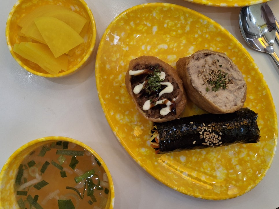 병아리김밥 율하2지구점 사진 4