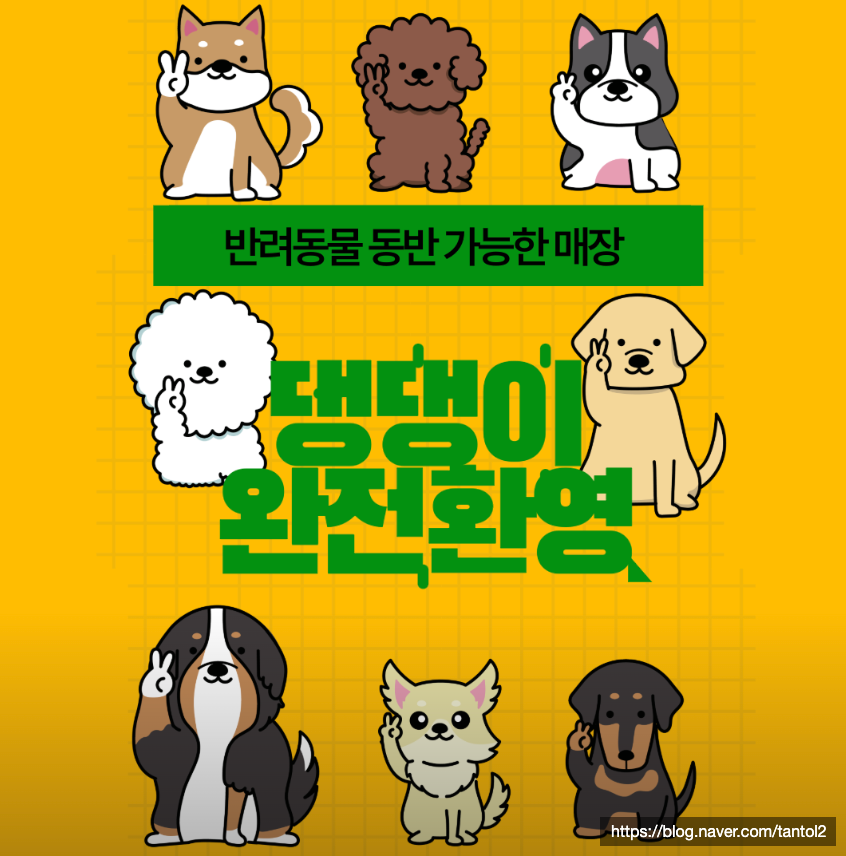 테이블드파스타 사진 1