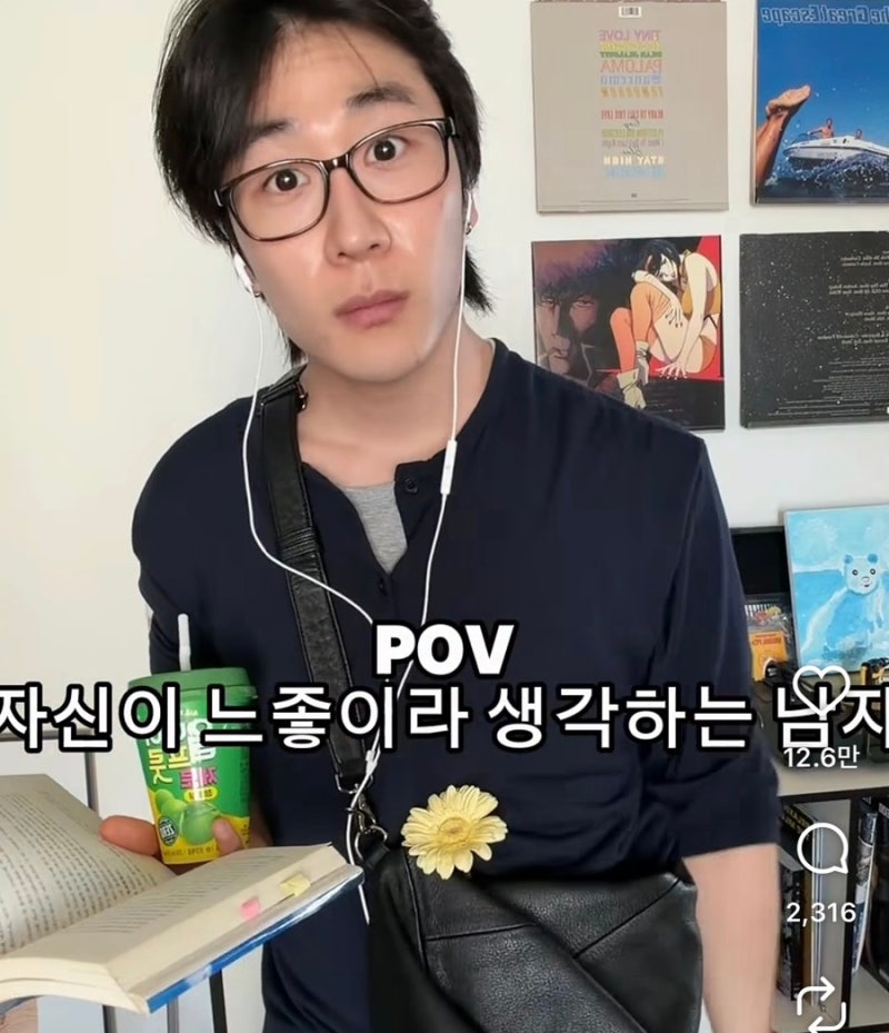 개태구독