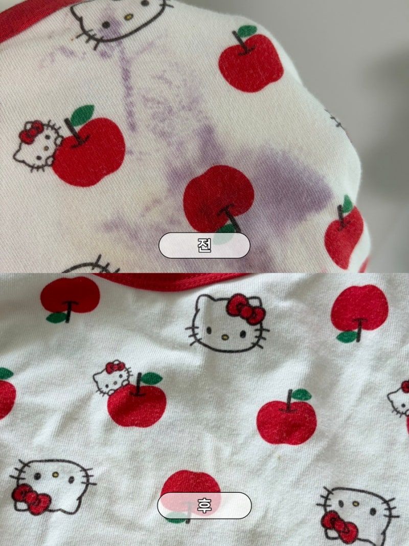 아기 똥얼룩 과일얼룩 초간단 지우는방법