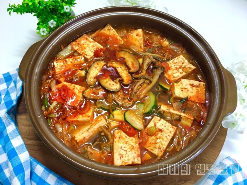 두부버섯전골 맛있게 만드는 법 알려 드립니다