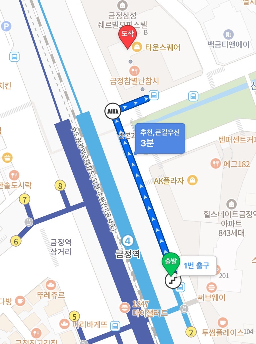 중화볶음요리명가 사진 1