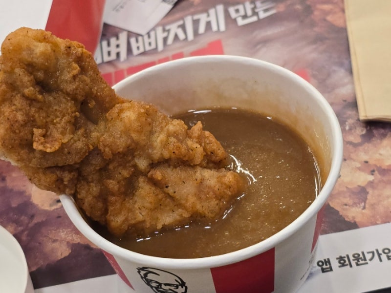 kfc 오리지널통다리 순살치킨 신제품 리뷰. 가격 3700원 칼로리 176킬로칼로리의 순살통다리라 ....
