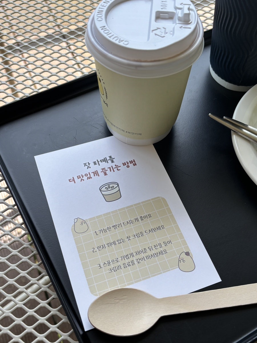 백자동캠핑장 사진 6