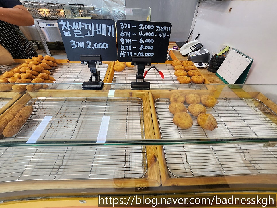 행복한찹쌀꽈배기 아산신창점 사진 6