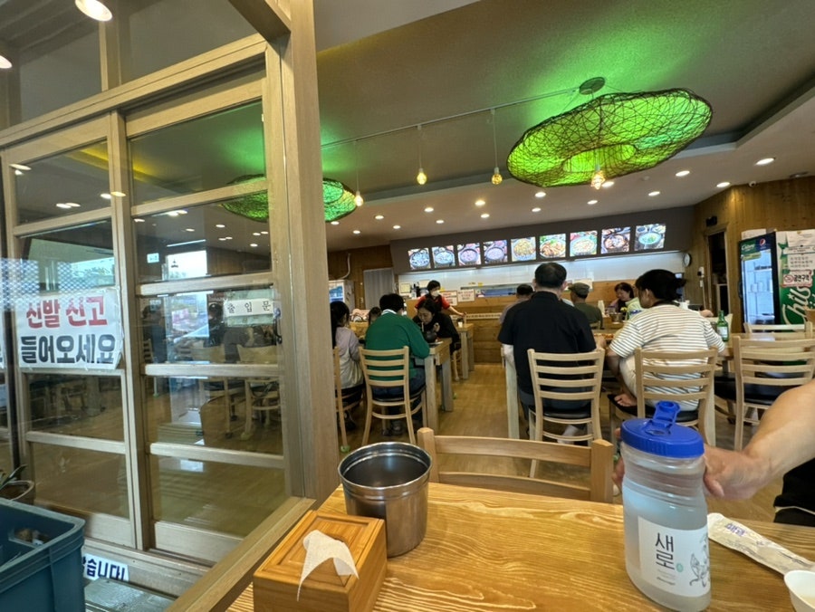 최고집칼국수 양주점 사진 3