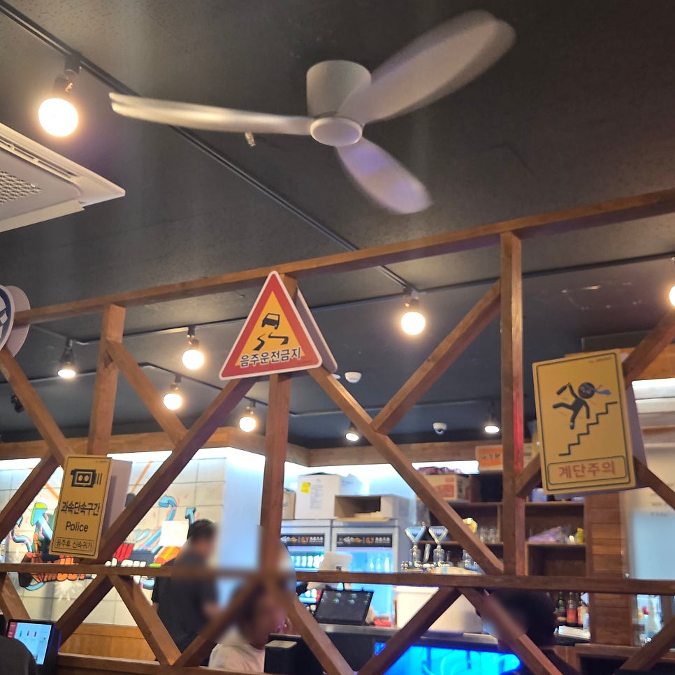 김복남맥주 대전판암점 사진 6