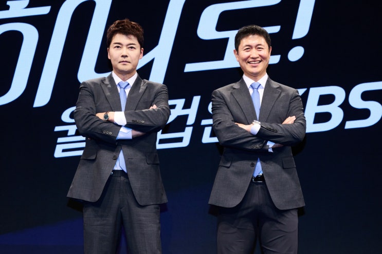 이영표, 8년 만의 월드컵 <b>해설</b> 복귀…“전현무와 새로운 중계... 