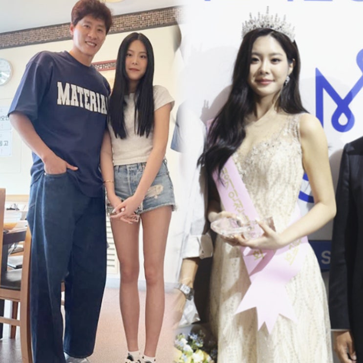 “우지원 유전자 물려받은” <b>우서윤</b>, <b>미스코리아</b> 2관왕 본선행