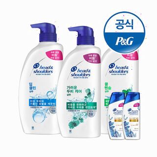  헤드앤숄더 대용량 샴푸 3개 세트 - 여행용 증정