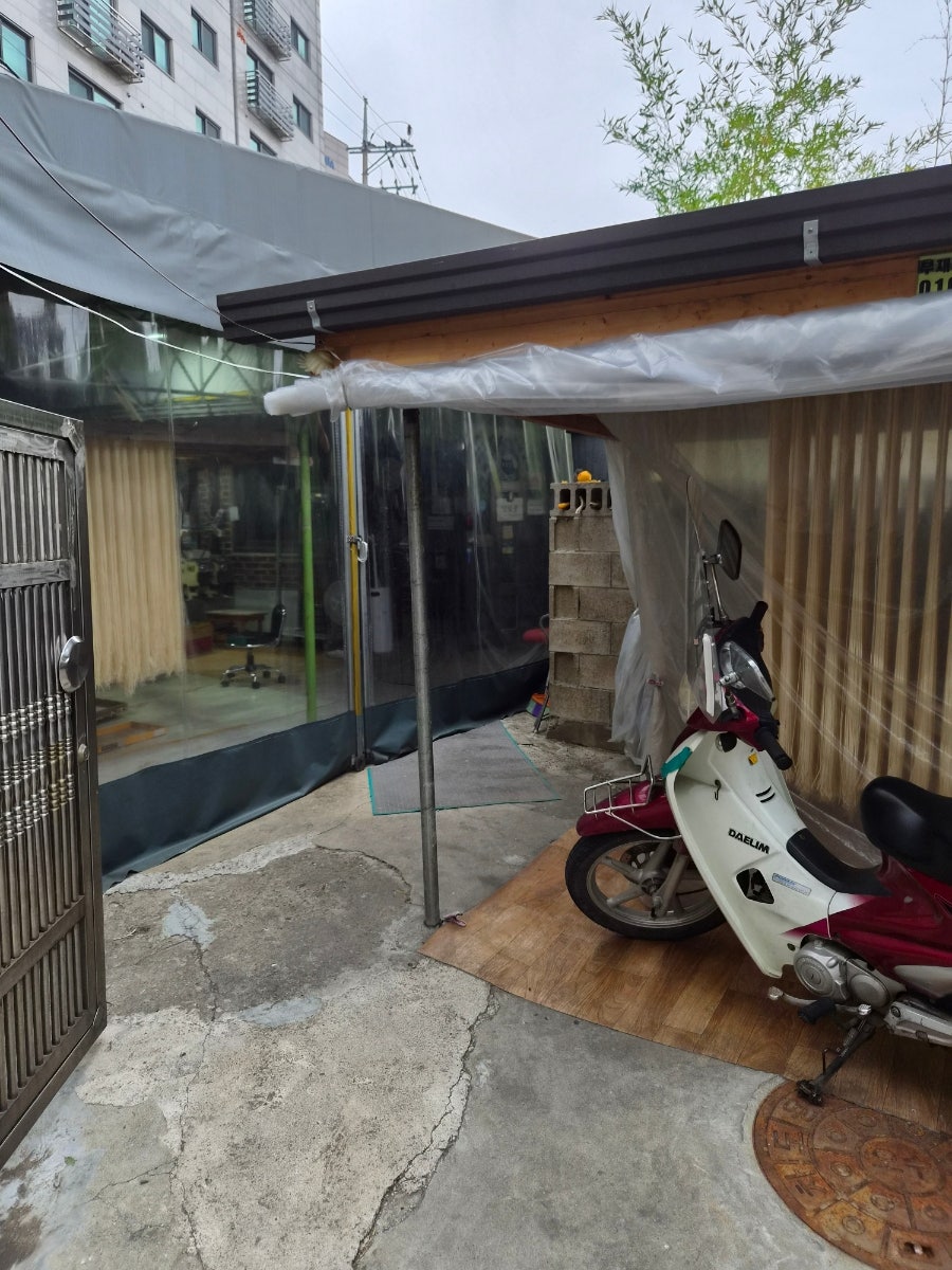 경남상회 사진 6