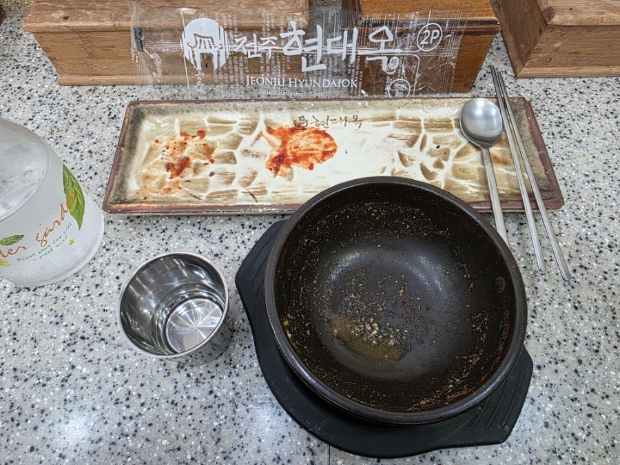 전주현대옥 판교점 사진 3
