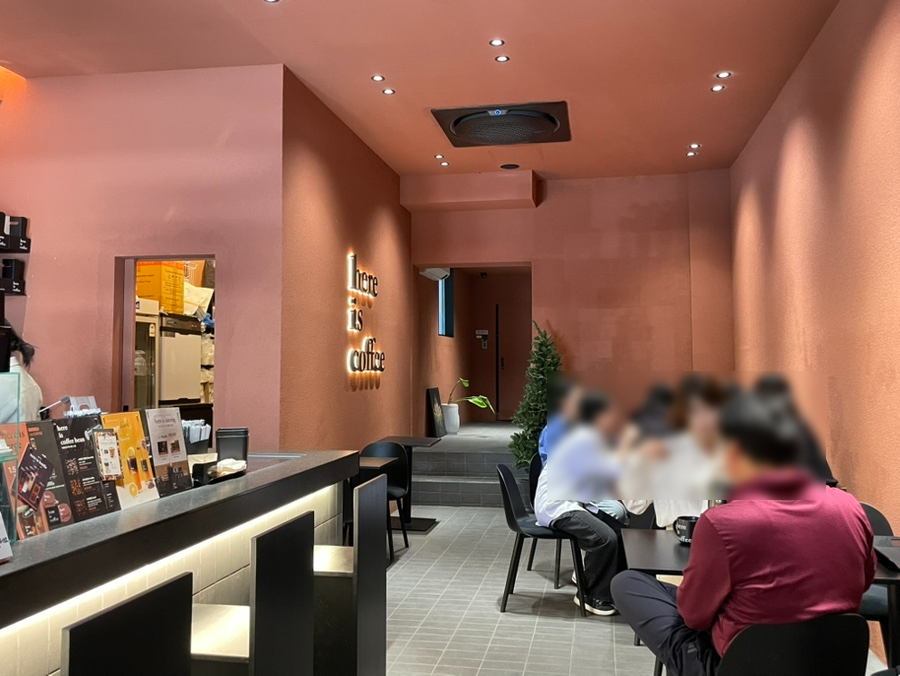 히얼이즈커피 울산시청점 사진 6
