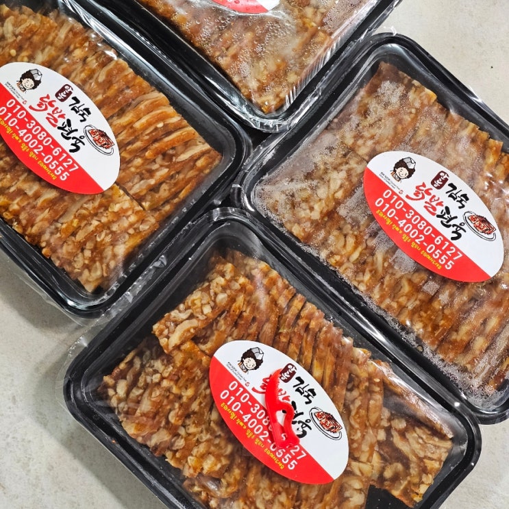  안동김숙닭발편육 택배 가격 보통맛 안동 이색맛집 후기