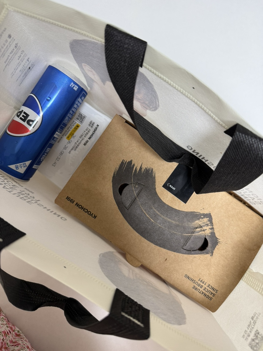 교촌치킨 옥교점 사진 2