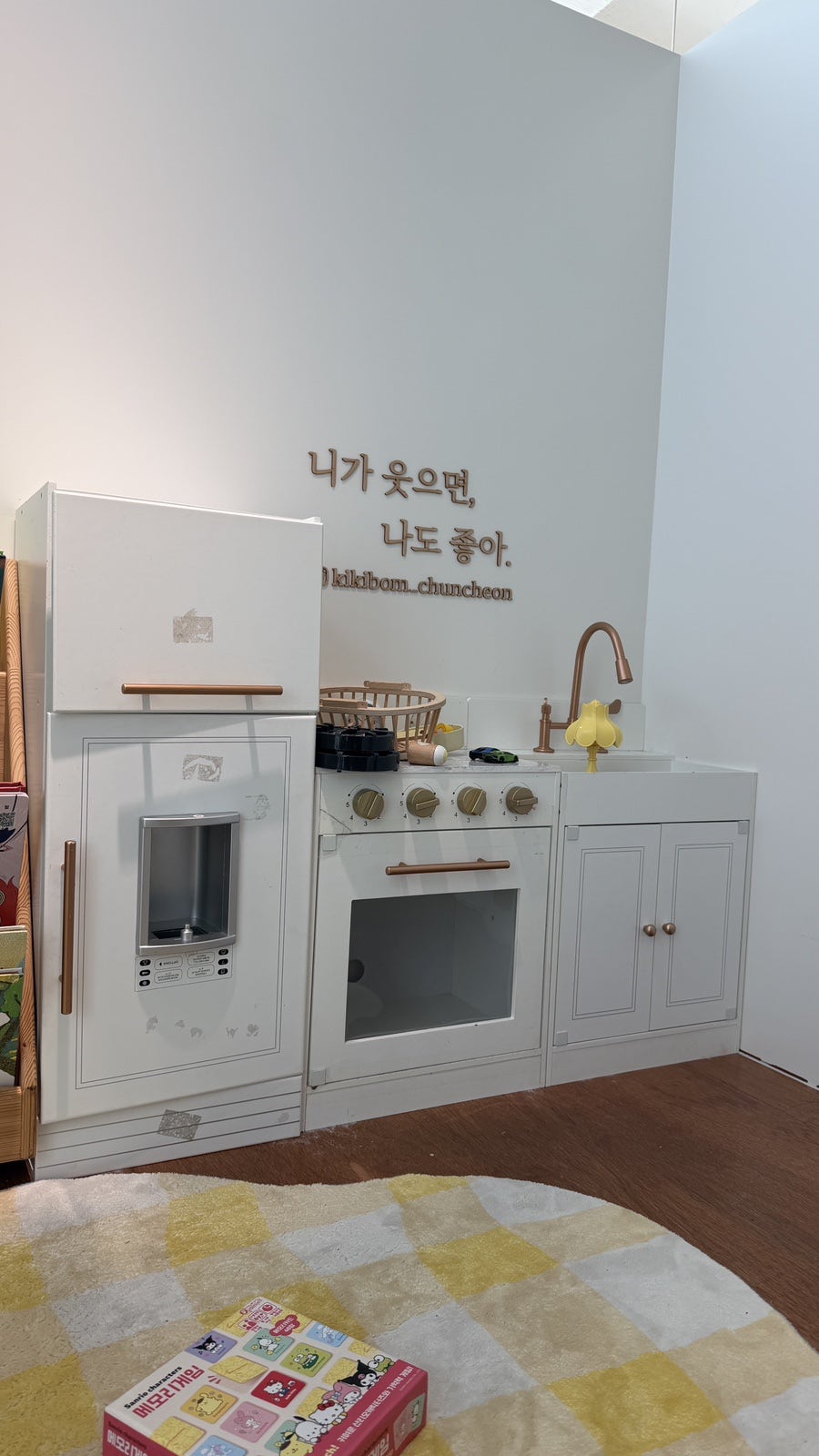 키키봄 춘천점 사진 2