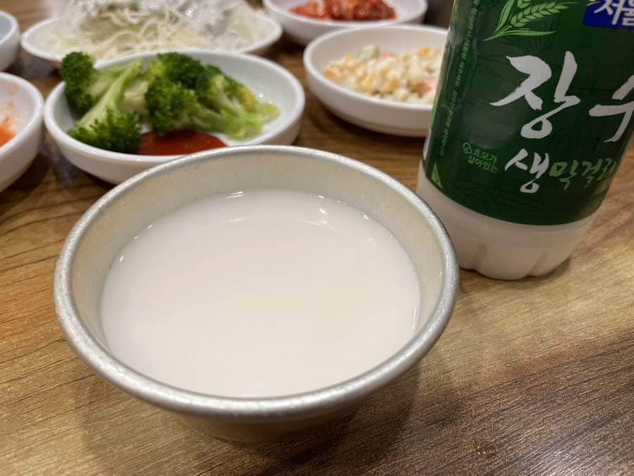 군산아구동태해물찜탕 사진 4